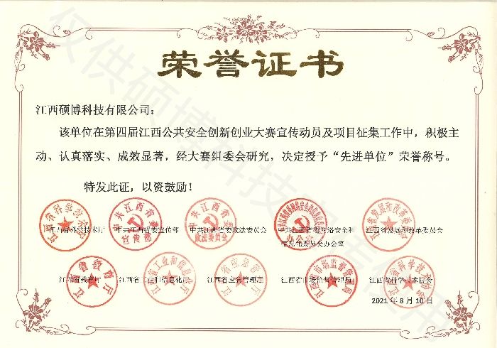 �s�@���Čý���������ȫ��(chu��ng)��(chu��ng)�I(y��)��ِ�����M��λ��