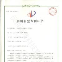 һ�N�C�������h(hu��n)���C�ϱO(ji��n)��ϵ�y(t��ng)