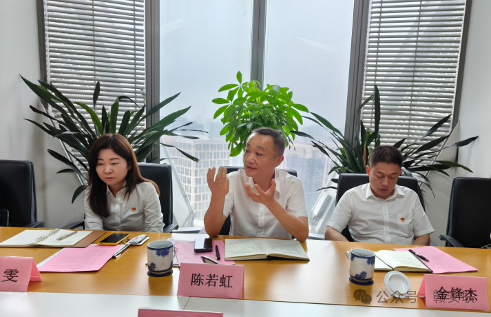 微信圖片_20250617163543.png 微信圖片_20250617163543.png